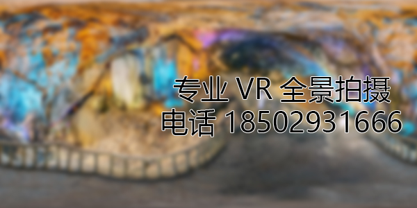VR全景拍攝中，如何設置合理的互動熱點和漫游線路？